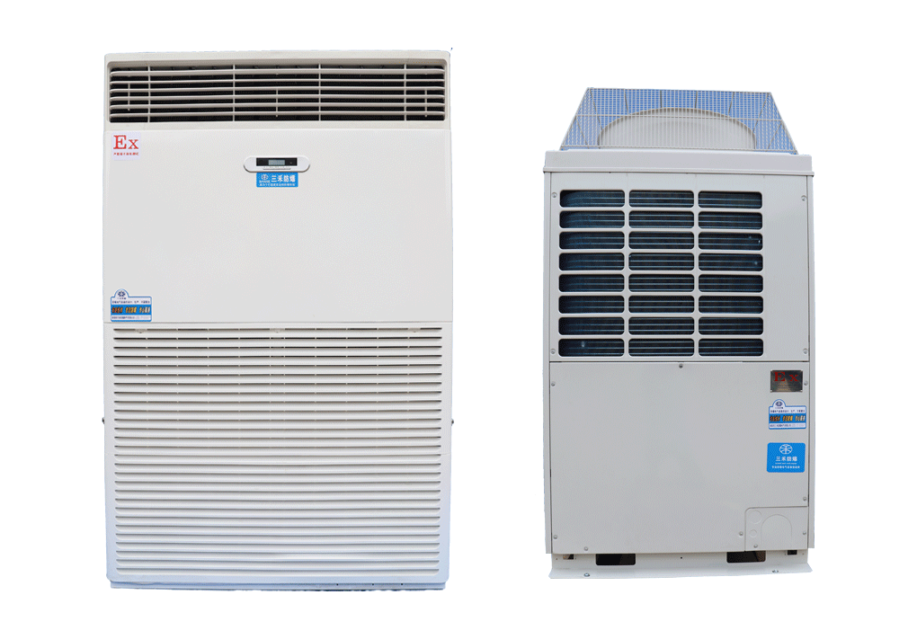 10P防爆柜式空調(diào)機BSHF-28.0