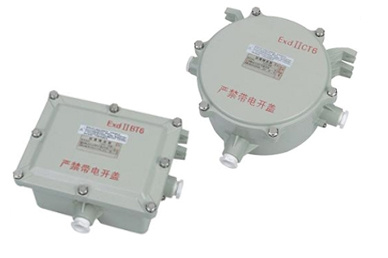 BXK51防爆鎮流器系列（IIB、IIC、e）